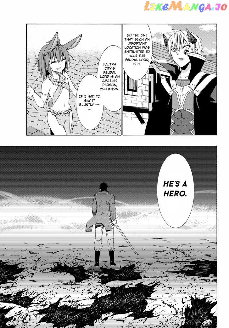 Isekai Maou to Shoukan Shoujo Dorei Majutsu chapter 13.1 - page 7