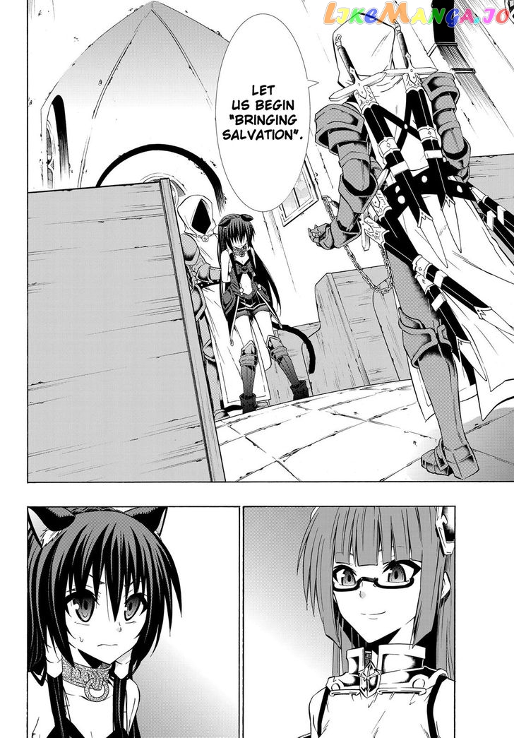 Isekai Maou to Shoukan Shoujo Dorei Majutsu chapter 33 - page 4
