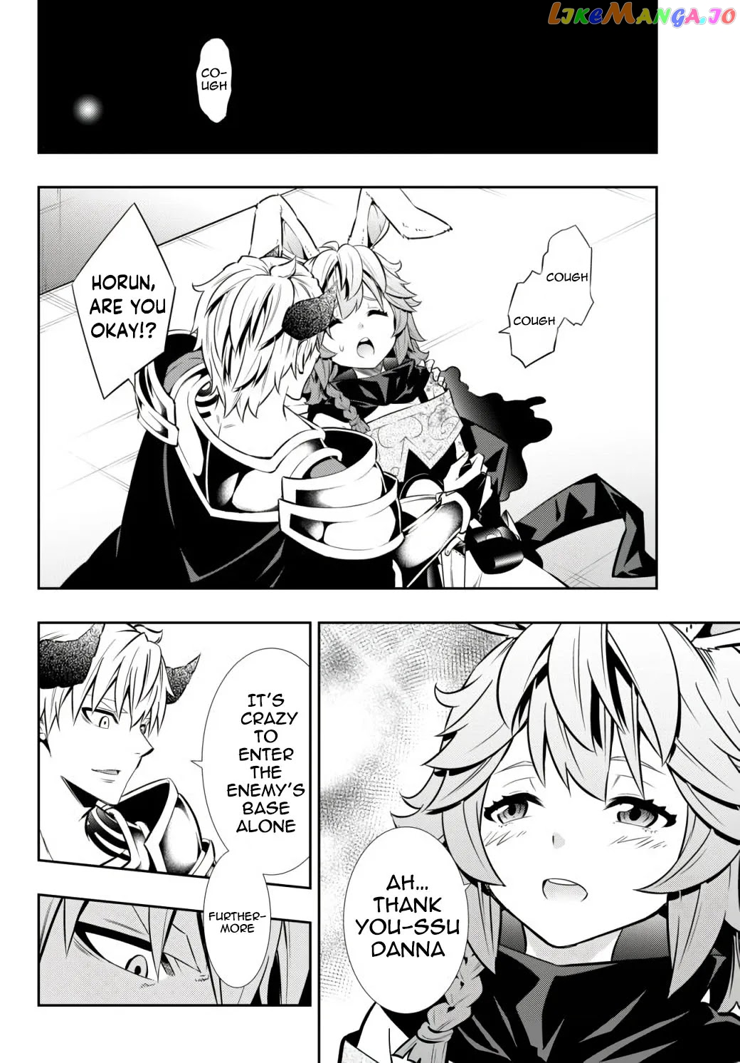 Isekai Maou to Shoukan Shoujo Dorei Majutsu chapter 69.2 - page 3