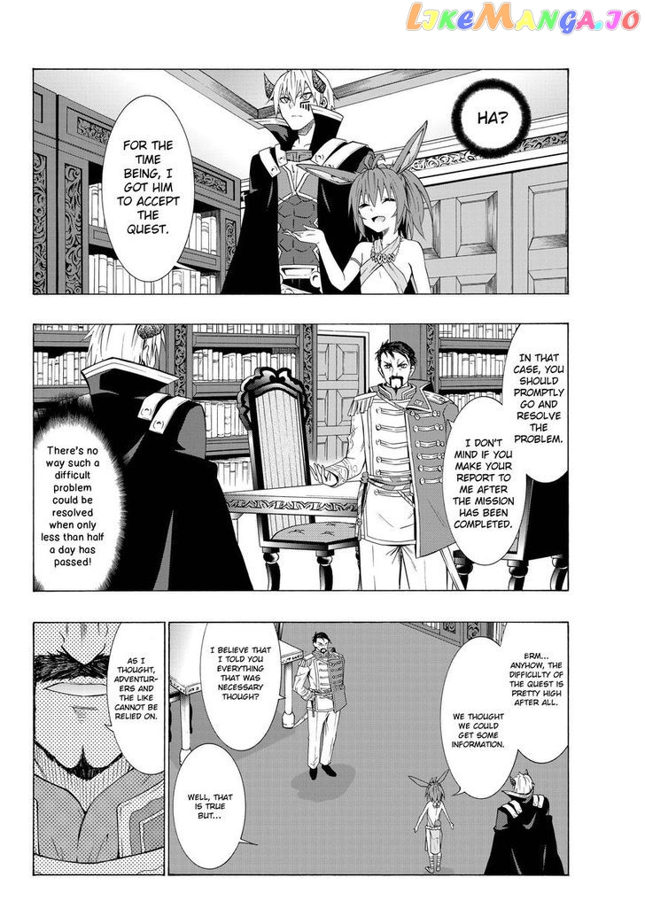 Isekai Maou to Shoukan Shoujo Dorei Majutsu chapter 13.2 - page 3