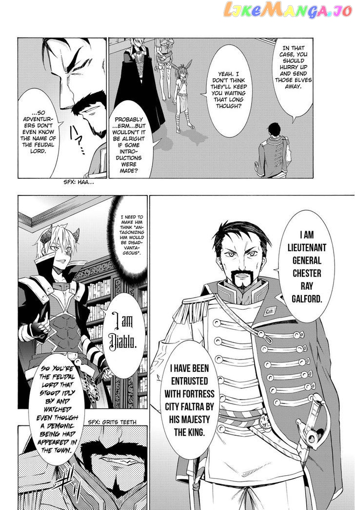 Isekai Maou to Shoukan Shoujo Dorei Majutsu chapter 13.2 - page 5