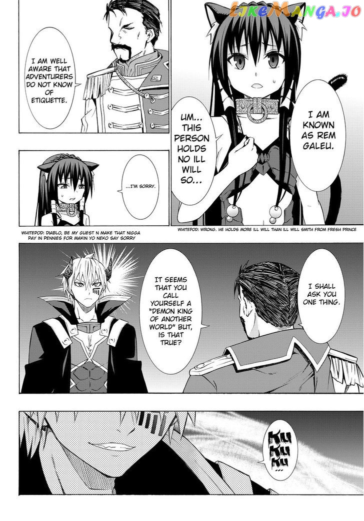 Isekai Maou to Shoukan Shoujo Dorei Majutsu chapter 13.2 - page 7