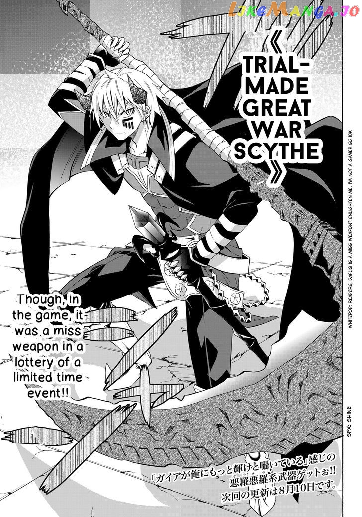 Isekai Maou to Shoukan Shoujo Dorei Majutsu chapter 14.1 - page 20