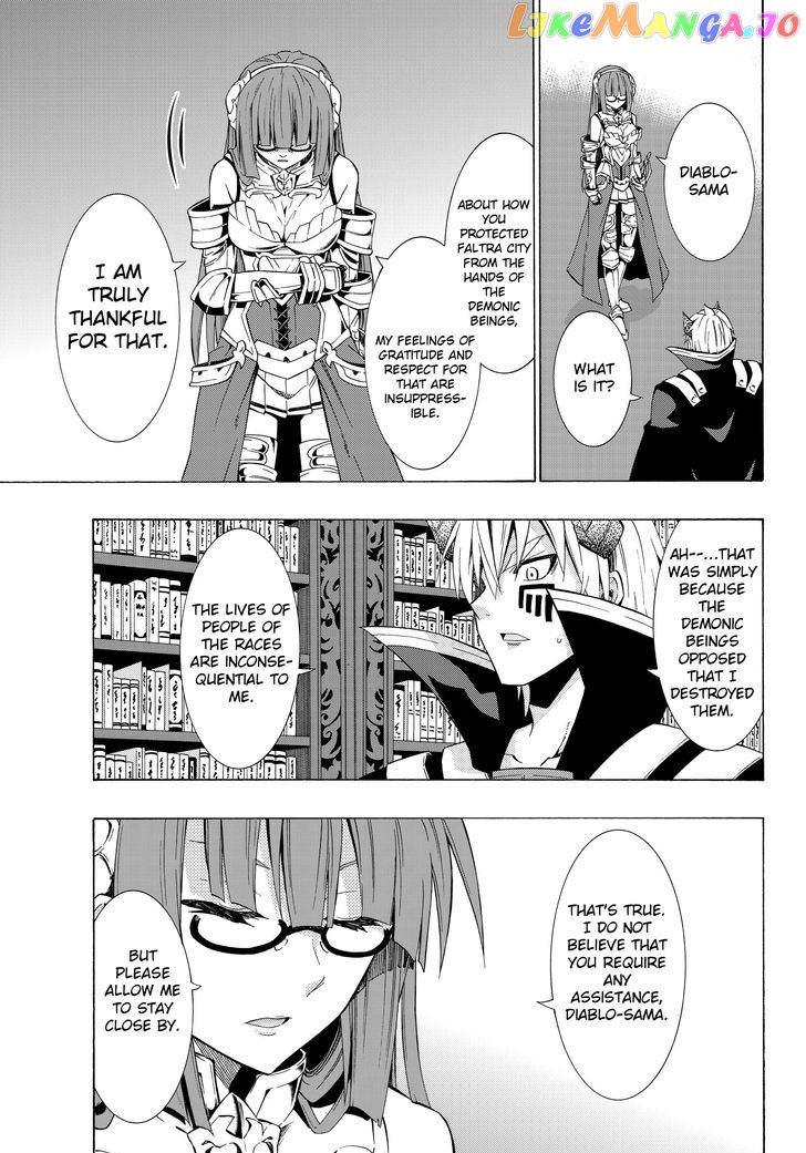 Isekai Maou to Shoukan Shoujo Dorei Majutsu chapter 14.1 - page 8