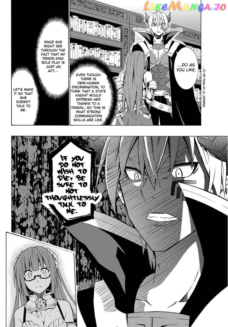 Isekai Maou to Shoukan Shoujo Dorei Majutsu chapter 14.1 - page 9