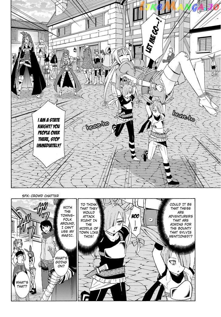 Isekai Maou to Shoukan Shoujo Dorei Majutsu chapter 14.2 - page 5