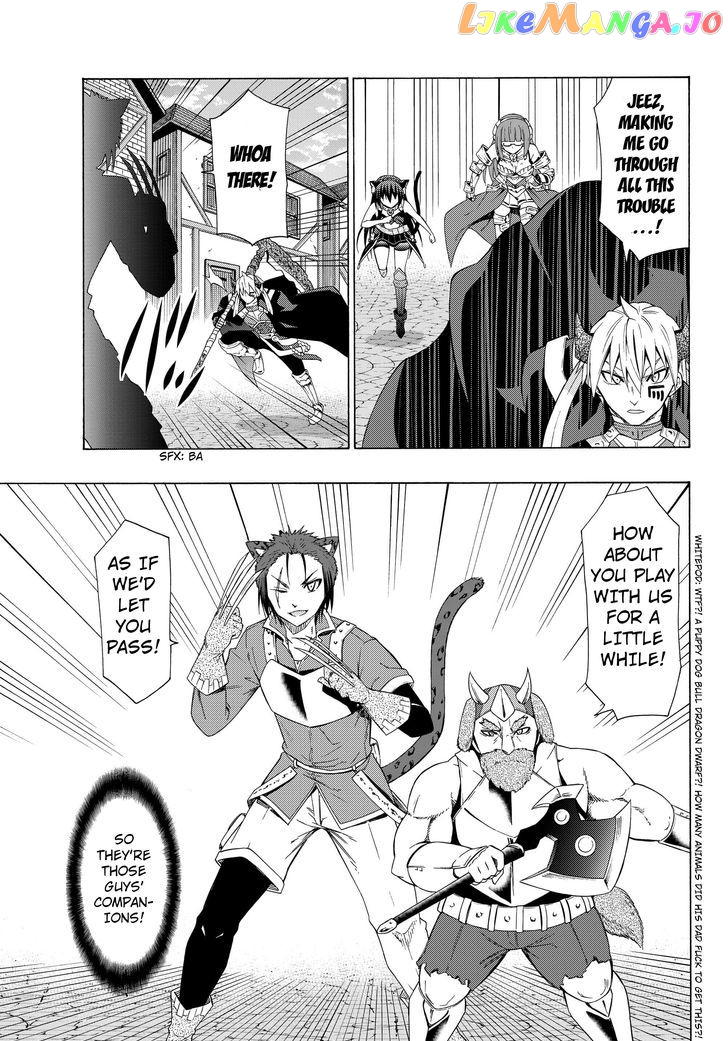 Isekai Maou to Shoukan Shoujo Dorei Majutsu chapter 14.2 - page 6