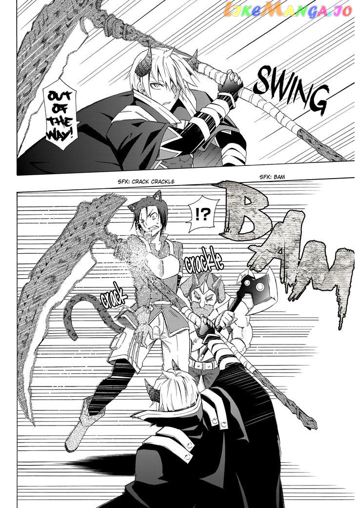 Isekai Maou to Shoukan Shoujo Dorei Majutsu chapter 14.2 - page 7
