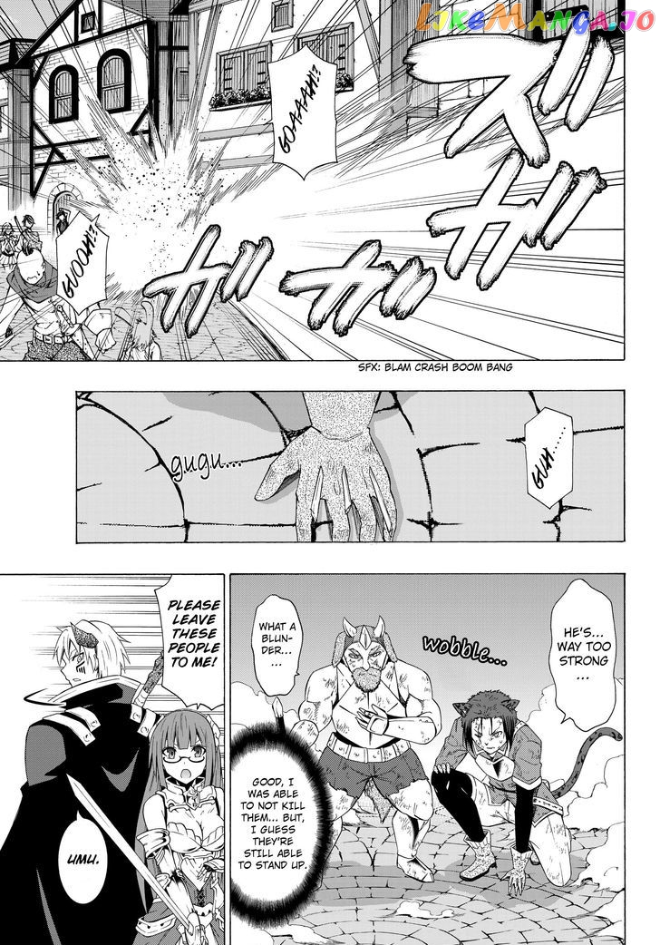 Isekai Maou to Shoukan Shoujo Dorei Majutsu chapter 14.2 - page 8
