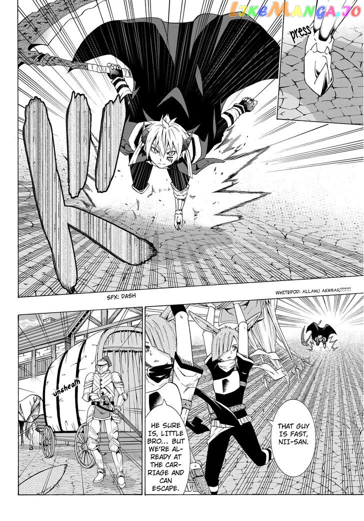 Isekai Maou to Shoukan Shoujo Dorei Majutsu chapter 14.2 - page 9