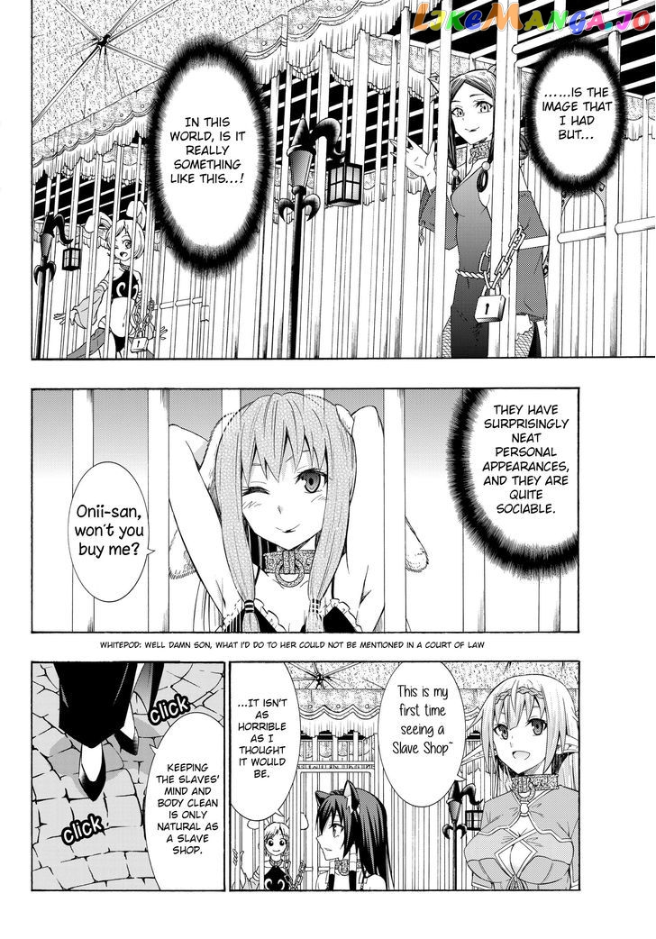 Isekai Maou to Shoukan Shoujo Dorei Majutsu chapter 15.1 - page 4