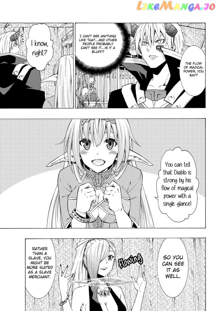 Isekai Maou to Shoukan Shoujo Dorei Majutsu chapter 15.1 - page 7