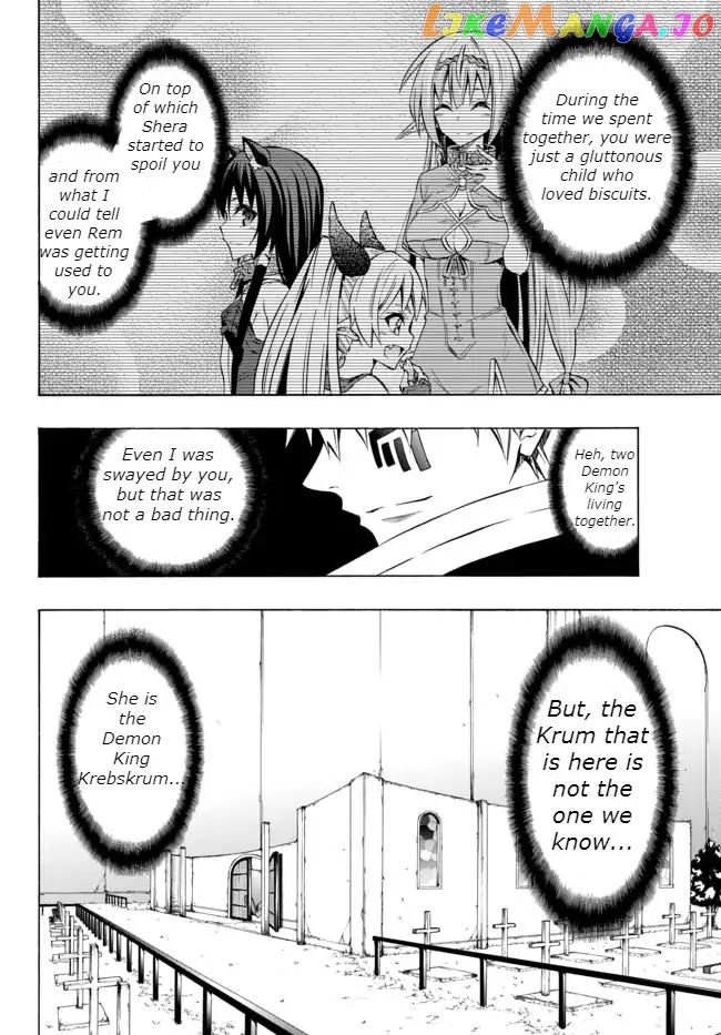 Isekai Maou to Shoukan Shoujo Dorei Majutsu chapter 35 - page 2