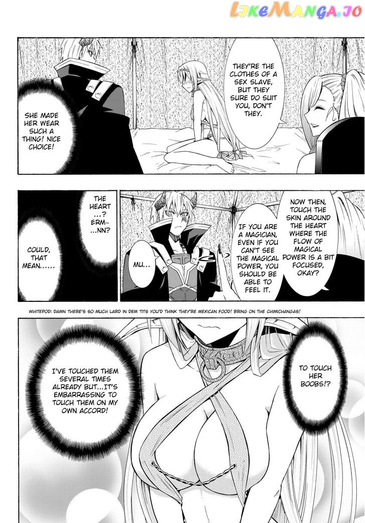 Isekai Maou to Shoukan Shoujo Dorei Majutsu chapter 15.2 - page 4