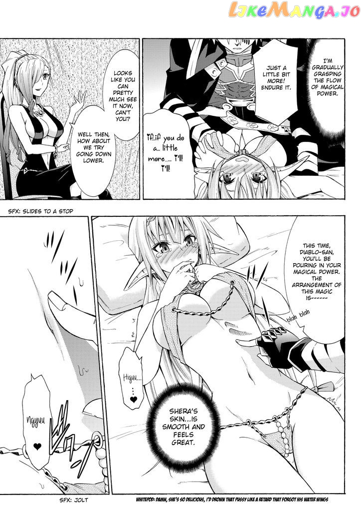 Isekai Maou to Shoukan Shoujo Dorei Majutsu chapter 15.2 - page 7