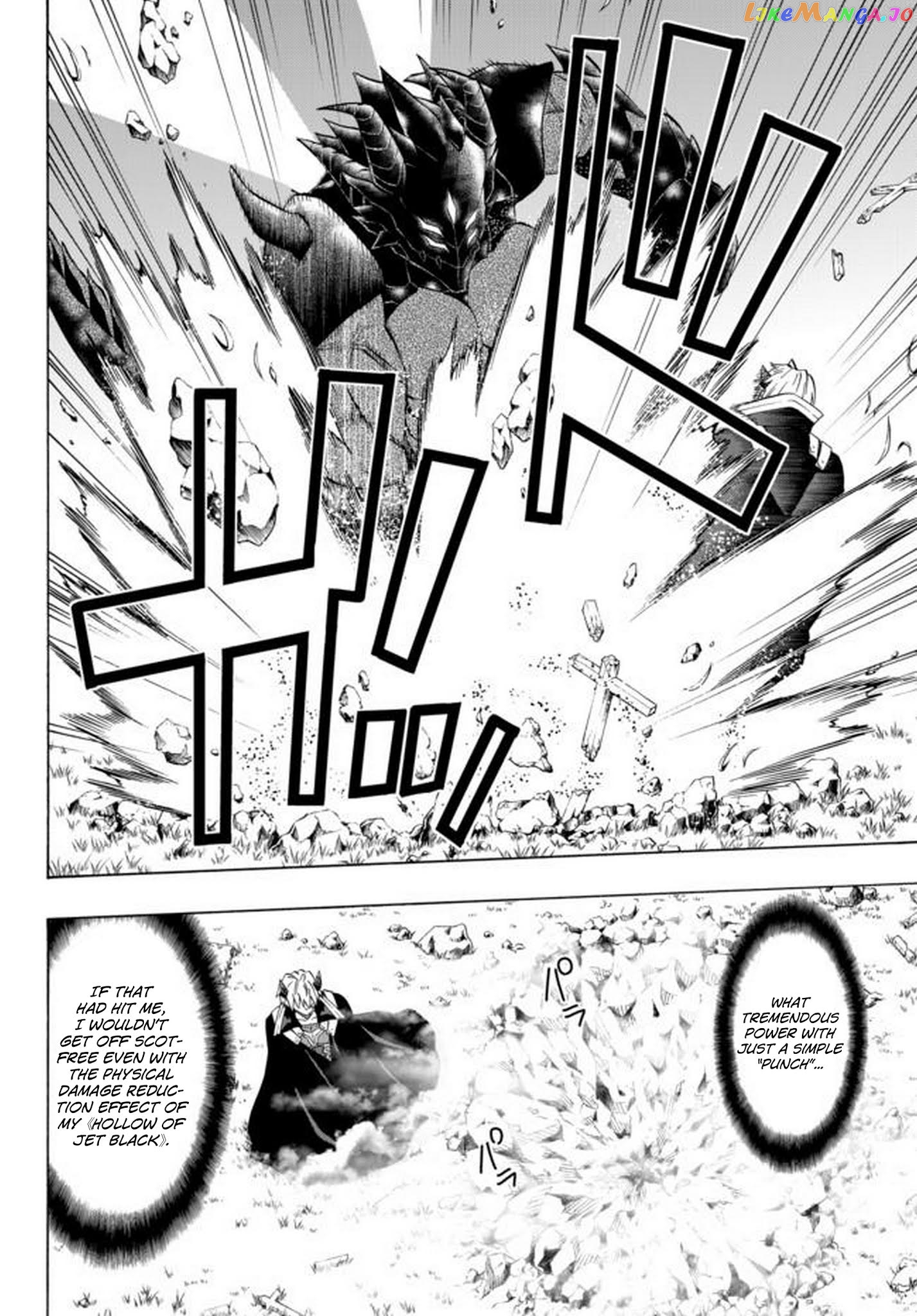 Isekai Maou to Shoukan Shoujo Dorei Majutsu chapter 35.1 - page 8