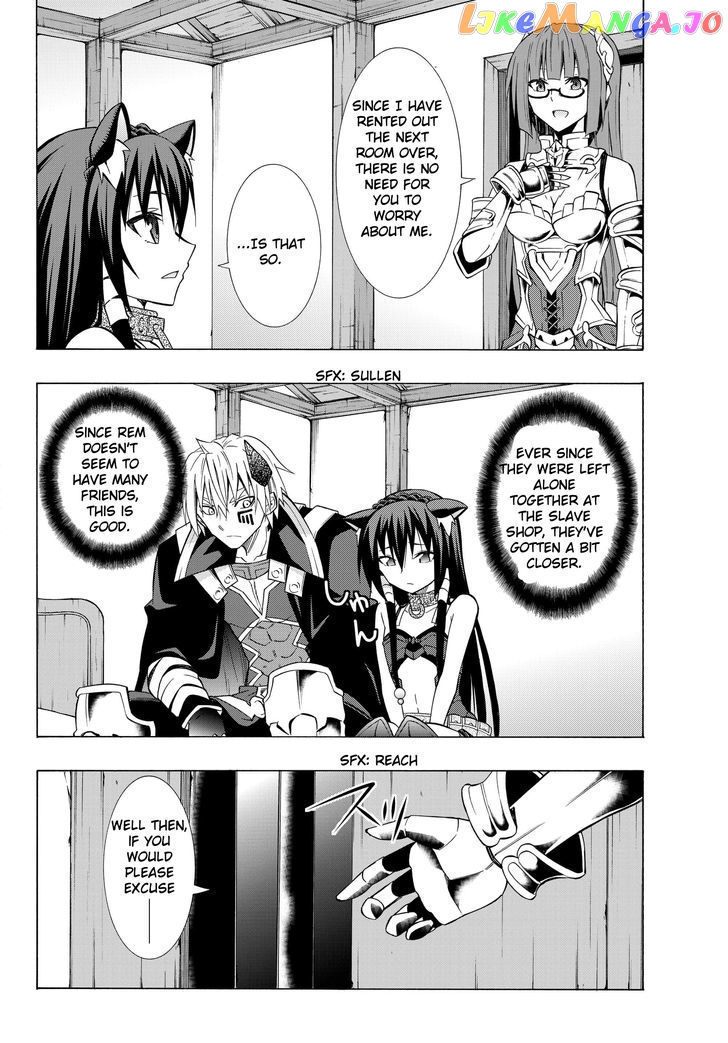 Isekai Maou to Shoukan Shoujo Dorei Majutsu chapter 16.1 - page 4