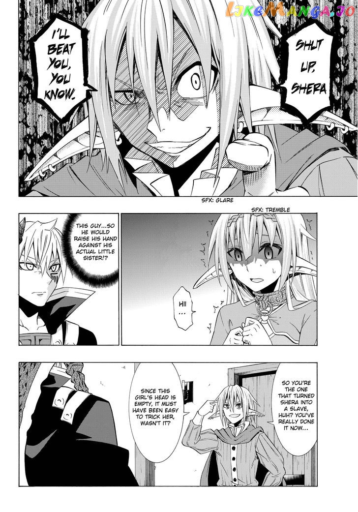 Isekai Maou to Shoukan Shoujo Dorei Majutsu chapter 16.1 - page 8
