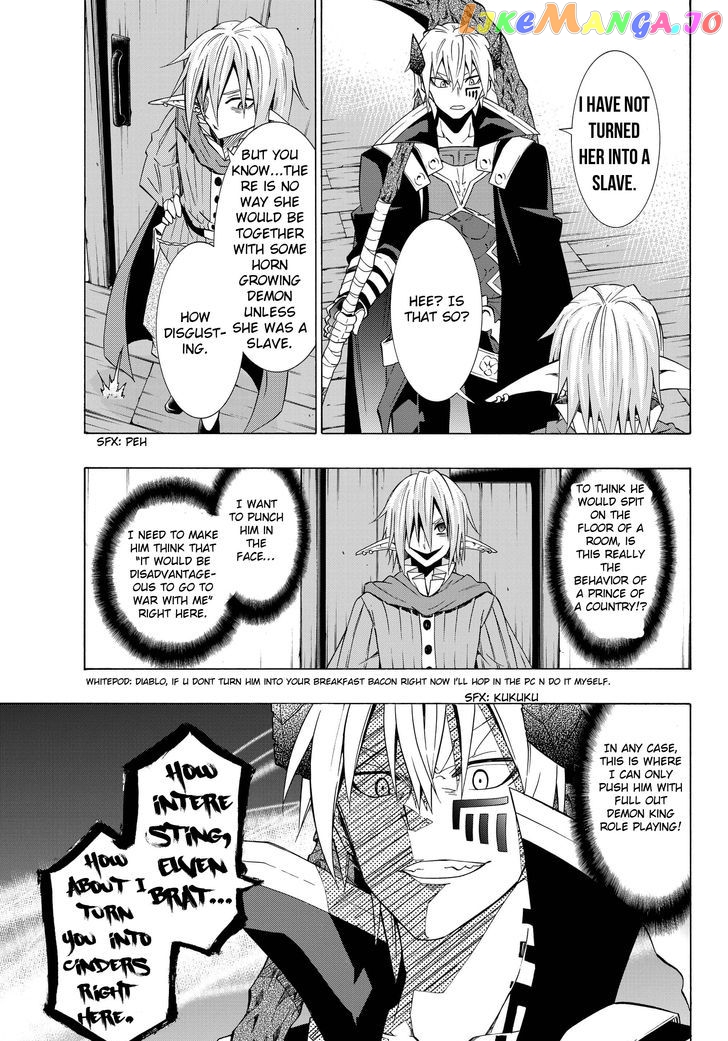 Isekai Maou to Shoukan Shoujo Dorei Majutsu chapter 16.1 - page 9
