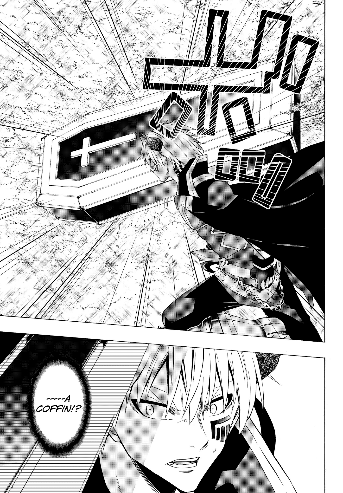 Isekai Maou to Shoukan Shoujo Dorei Majutsu chapter 35.2 - page 3