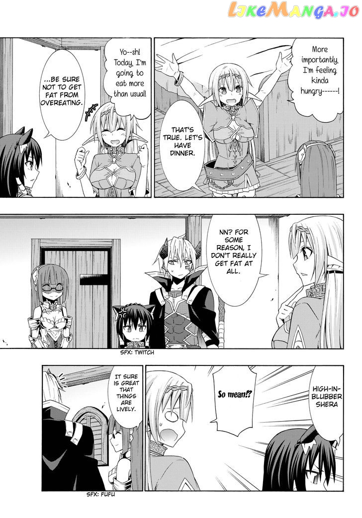 Isekai Maou to Shoukan Shoujo Dorei Majutsu chapter 16.2 - page 1