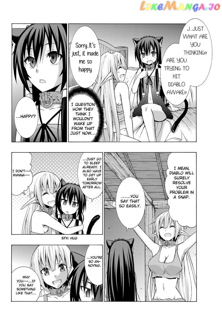 Isekai Maou to Shoukan Shoujo Dorei Majutsu chapter 16.2 - page 12