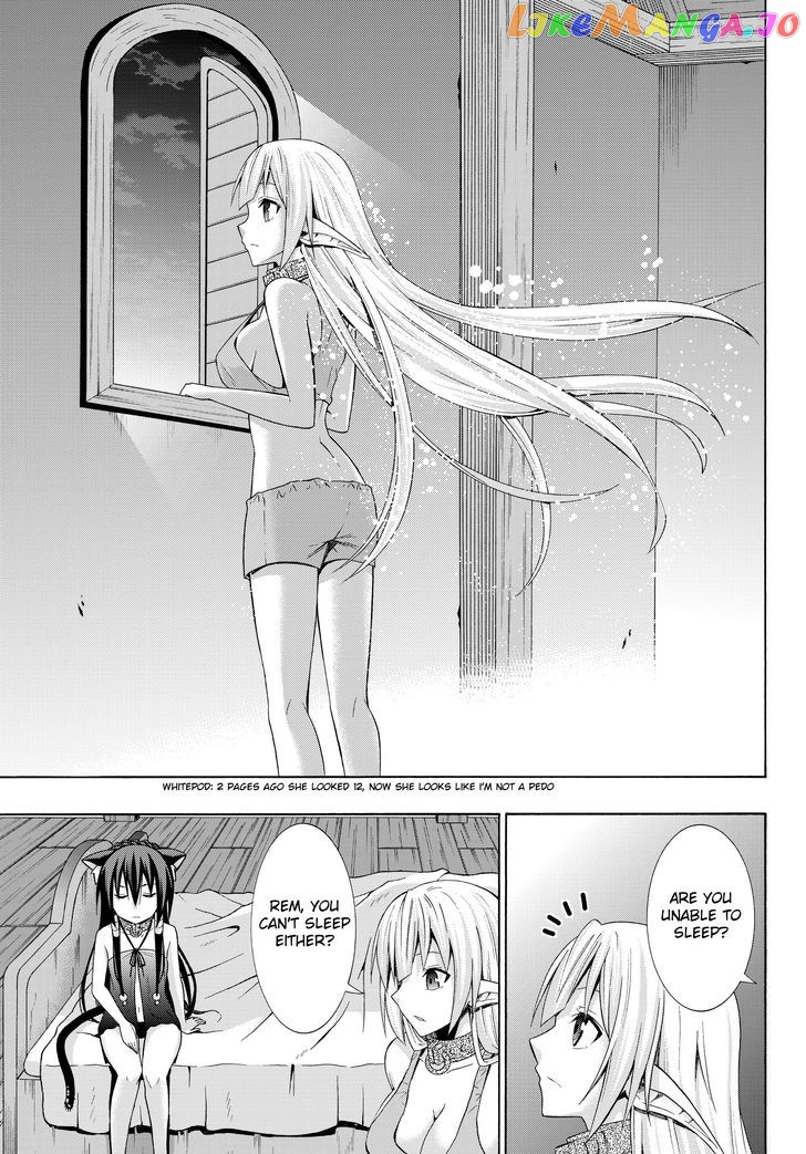 Isekai Maou to Shoukan Shoujo Dorei Majutsu chapter 16.2 - page 3