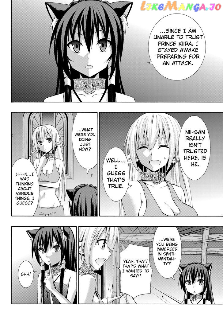 Isekai Maou to Shoukan Shoujo Dorei Majutsu chapter 16.2 - page 4