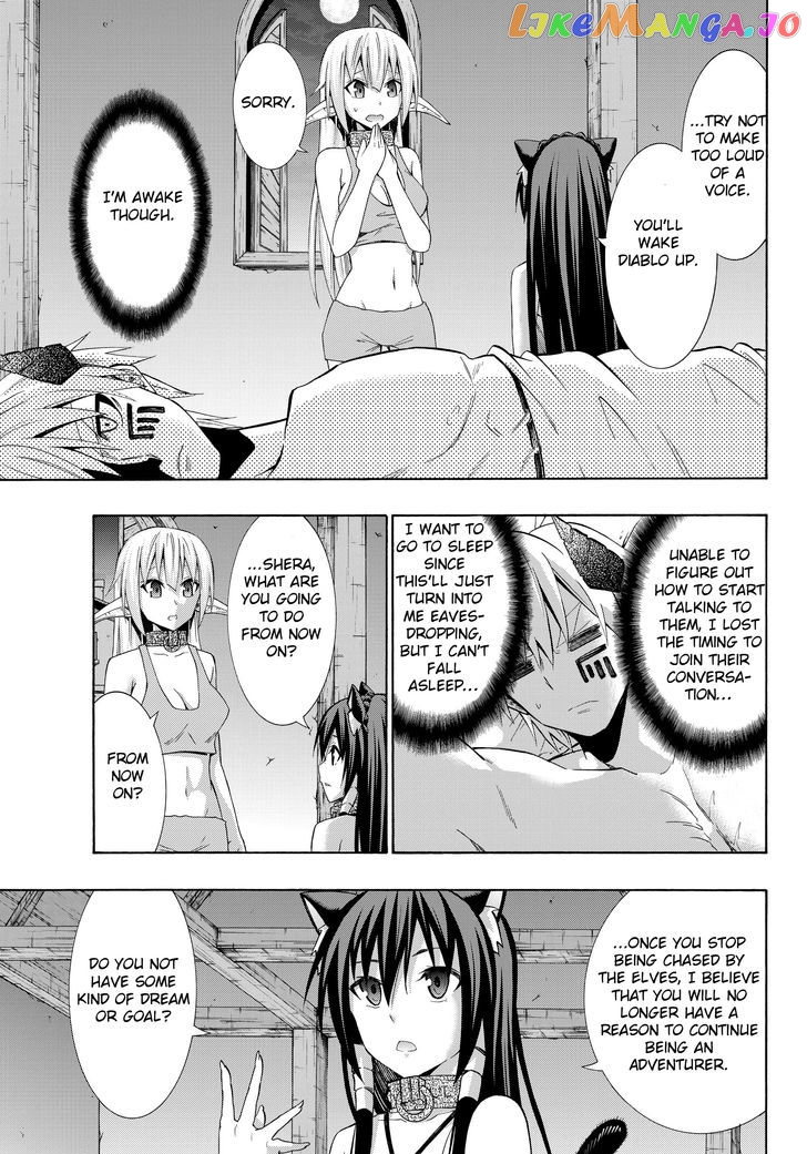 Isekai Maou to Shoukan Shoujo Dorei Majutsu chapter 16.2 - page 5