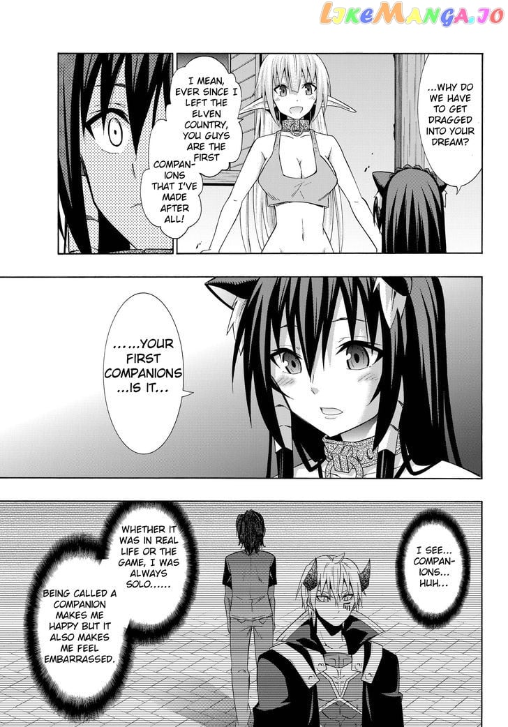 Isekai Maou to Shoukan Shoujo Dorei Majutsu chapter 16.2 - page 7
