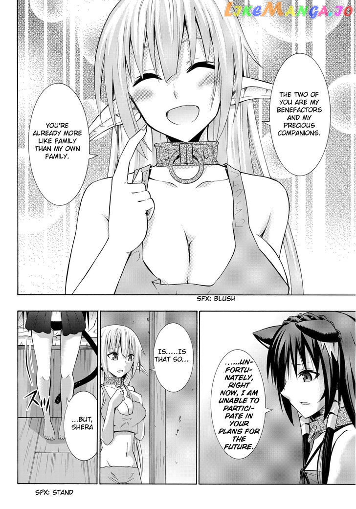 Isekai Maou to Shoukan Shoujo Dorei Majutsu chapter 16.2 - page 8