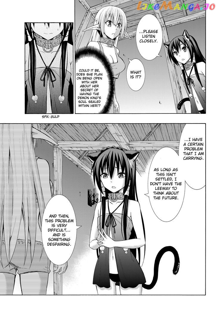 Isekai Maou to Shoukan Shoujo Dorei Majutsu chapter 16.2 - page 9