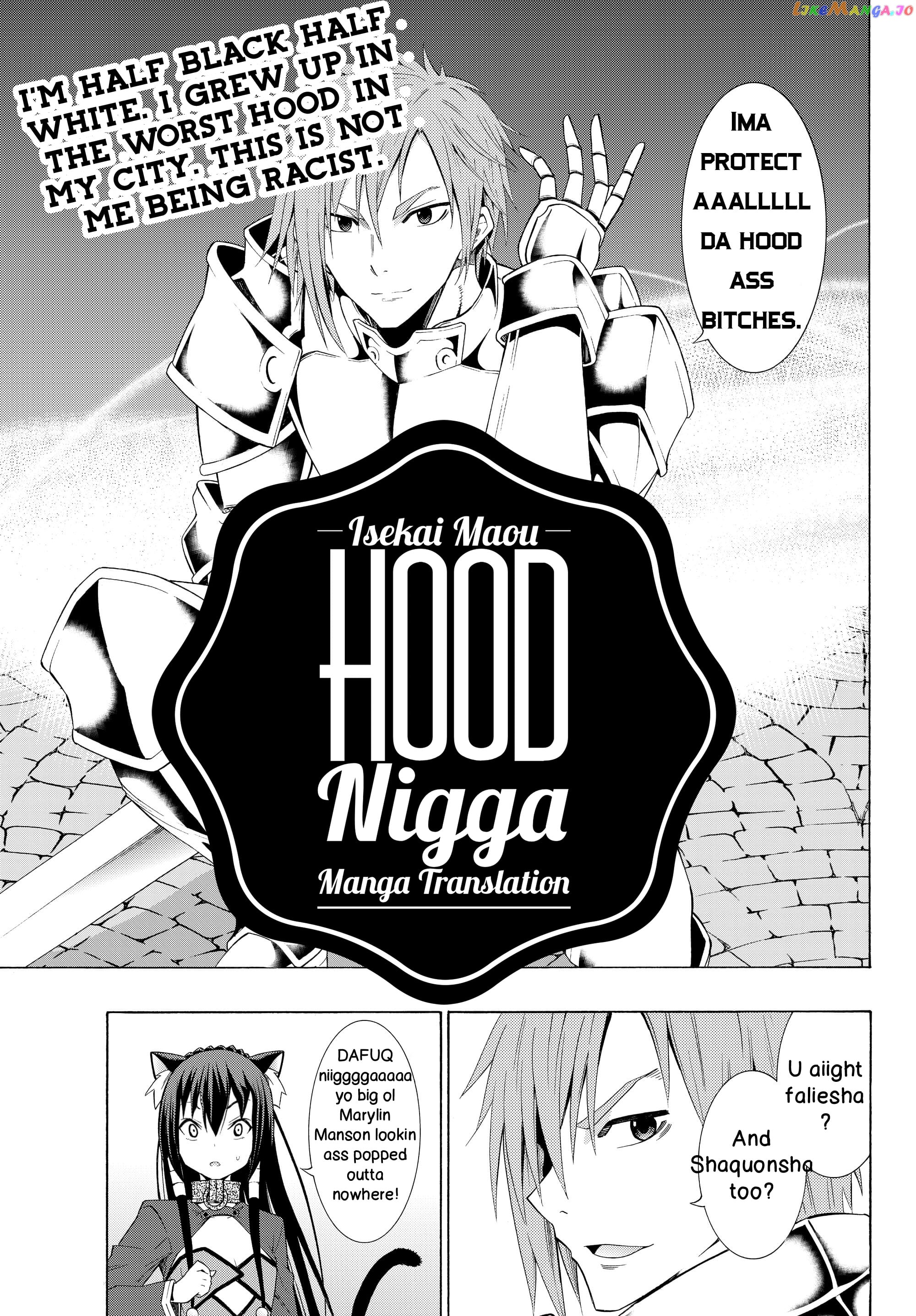 Isekai Maou to Shoukan Shoujo Dorei Majutsu chapter 16.5 - page 2