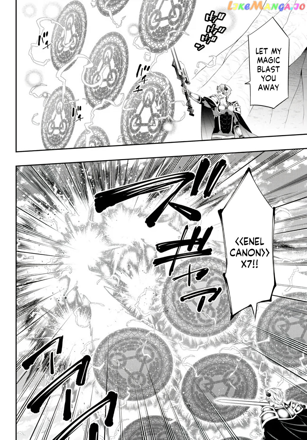 Isekai Maou to Shoukan Shoujo Dorei Majutsu chapter 84.1 - page 6