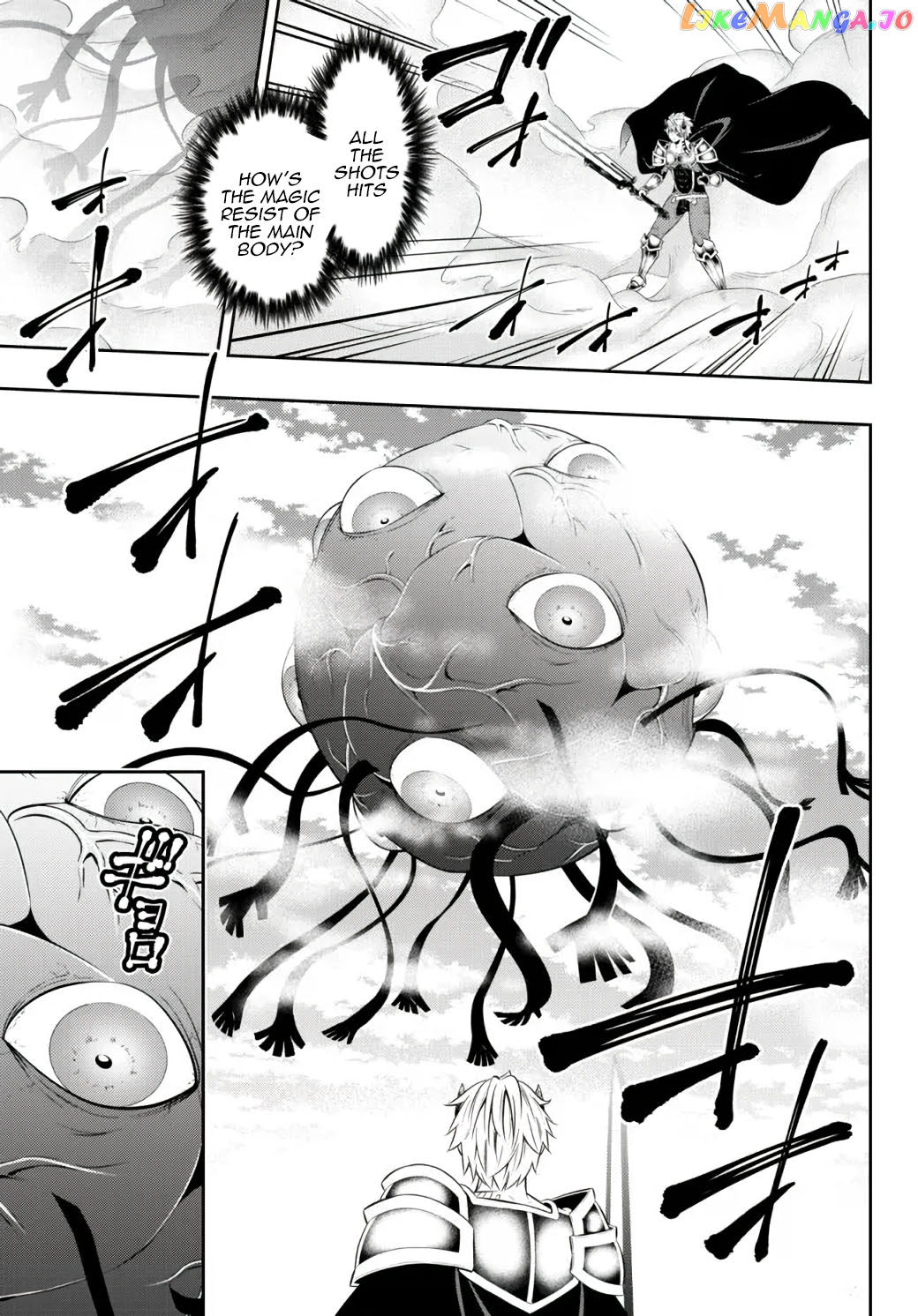 Isekai Maou to Shoukan Shoujo Dorei Majutsu chapter 84.1 - page 7