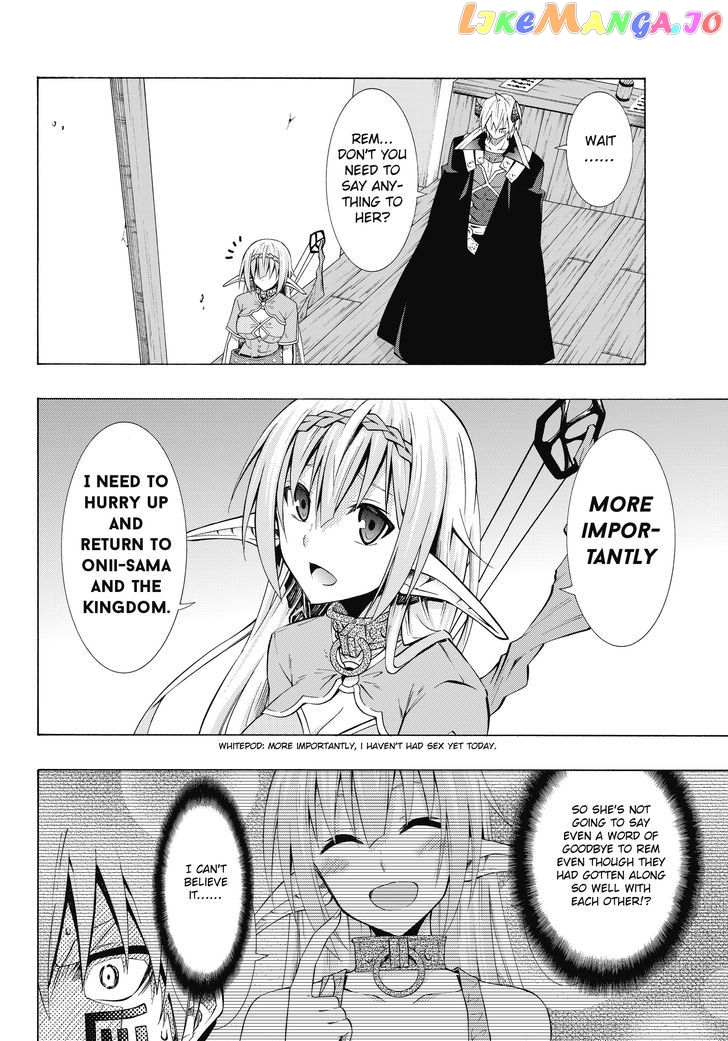 Isekai Maou to Shoukan Shoujo Dorei Majutsu chapter 17.1 - page 16