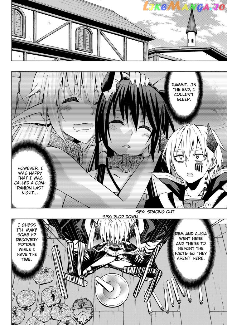 Isekai Maou to Shoukan Shoujo Dorei Majutsu chapter 17.1 - page 2