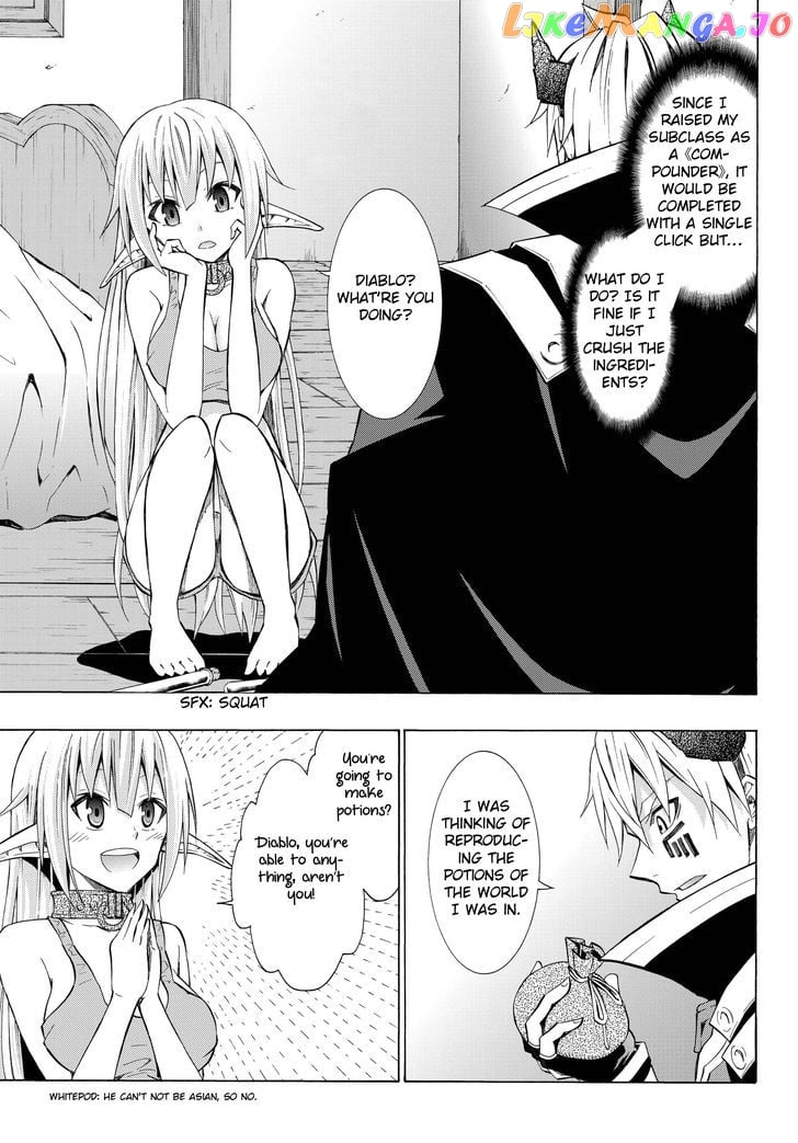 Isekai Maou to Shoukan Shoujo Dorei Majutsu chapter 17.1 - page 3