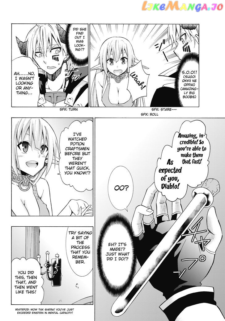 Isekai Maou to Shoukan Shoujo Dorei Majutsu chapter 17.1 - page 6