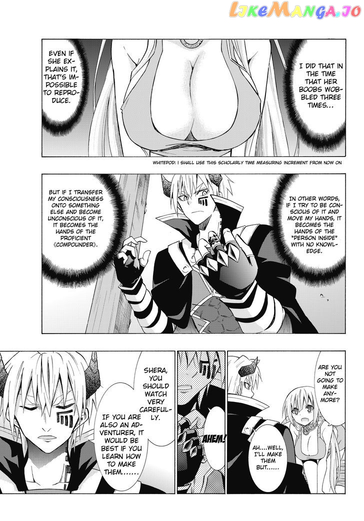 Isekai Maou to Shoukan Shoujo Dorei Majutsu chapter 17.1 - page 7