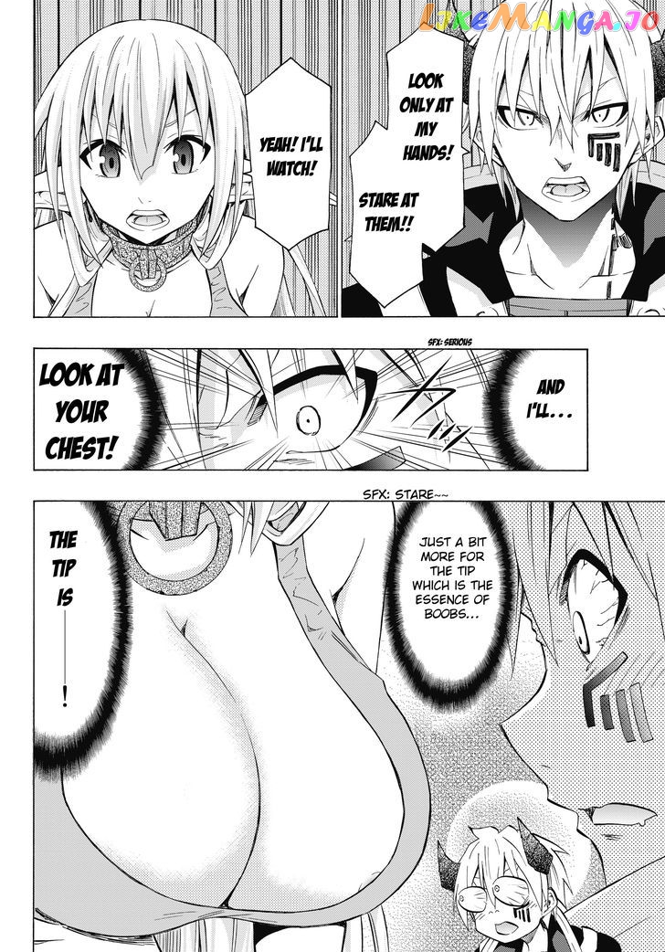 Isekai Maou to Shoukan Shoujo Dorei Majutsu chapter 17.1 - page 8