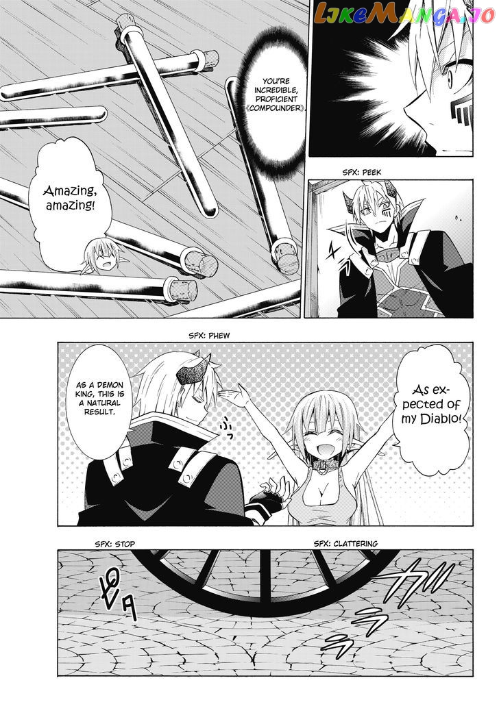 Isekai Maou to Shoukan Shoujo Dorei Majutsu chapter 17.1 - page 9