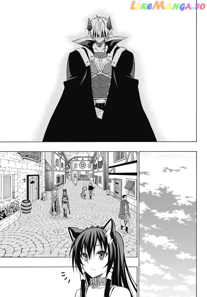 Isekai Maou to Shoukan Shoujo Dorei Majutsu chapter 17.2 - page 1