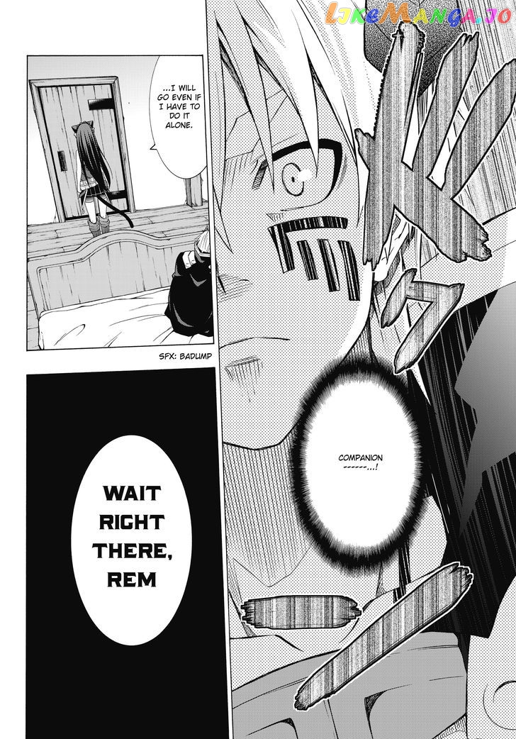 Isekai Maou to Shoukan Shoujo Dorei Majutsu chapter 17.2 - page 13