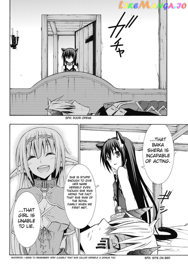 Isekai Maou to Shoukan Shoujo Dorei Majutsu chapter 17.2 - page 6