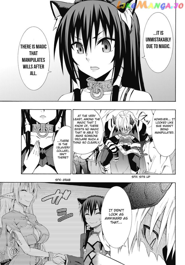 Isekai Maou to Shoukan Shoujo Dorei Majutsu chapter 17.2 - page 7