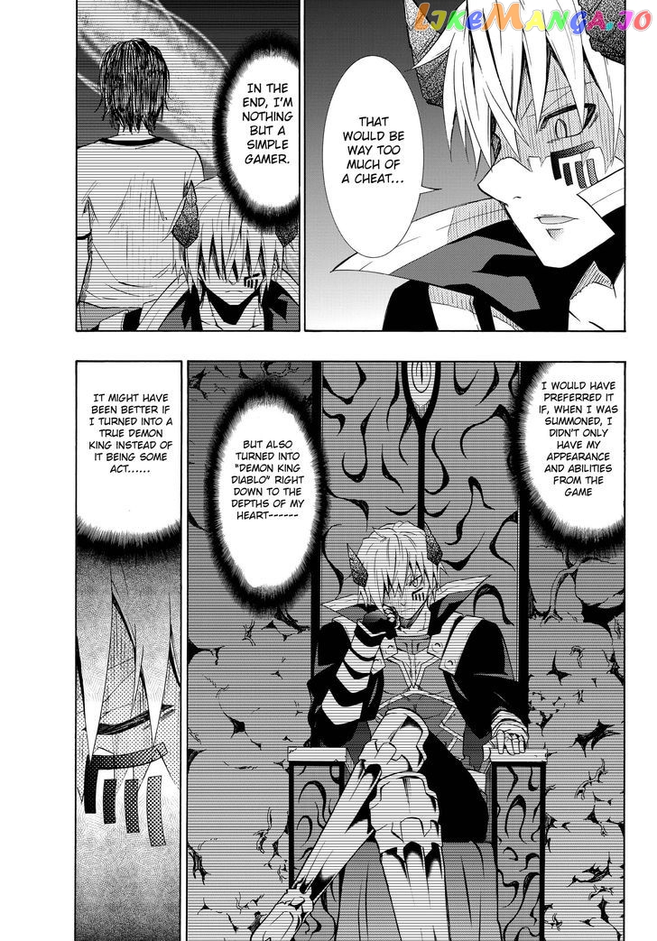 Isekai Maou to Shoukan Shoujo Dorei Majutsu chapter 17.2 - page 9