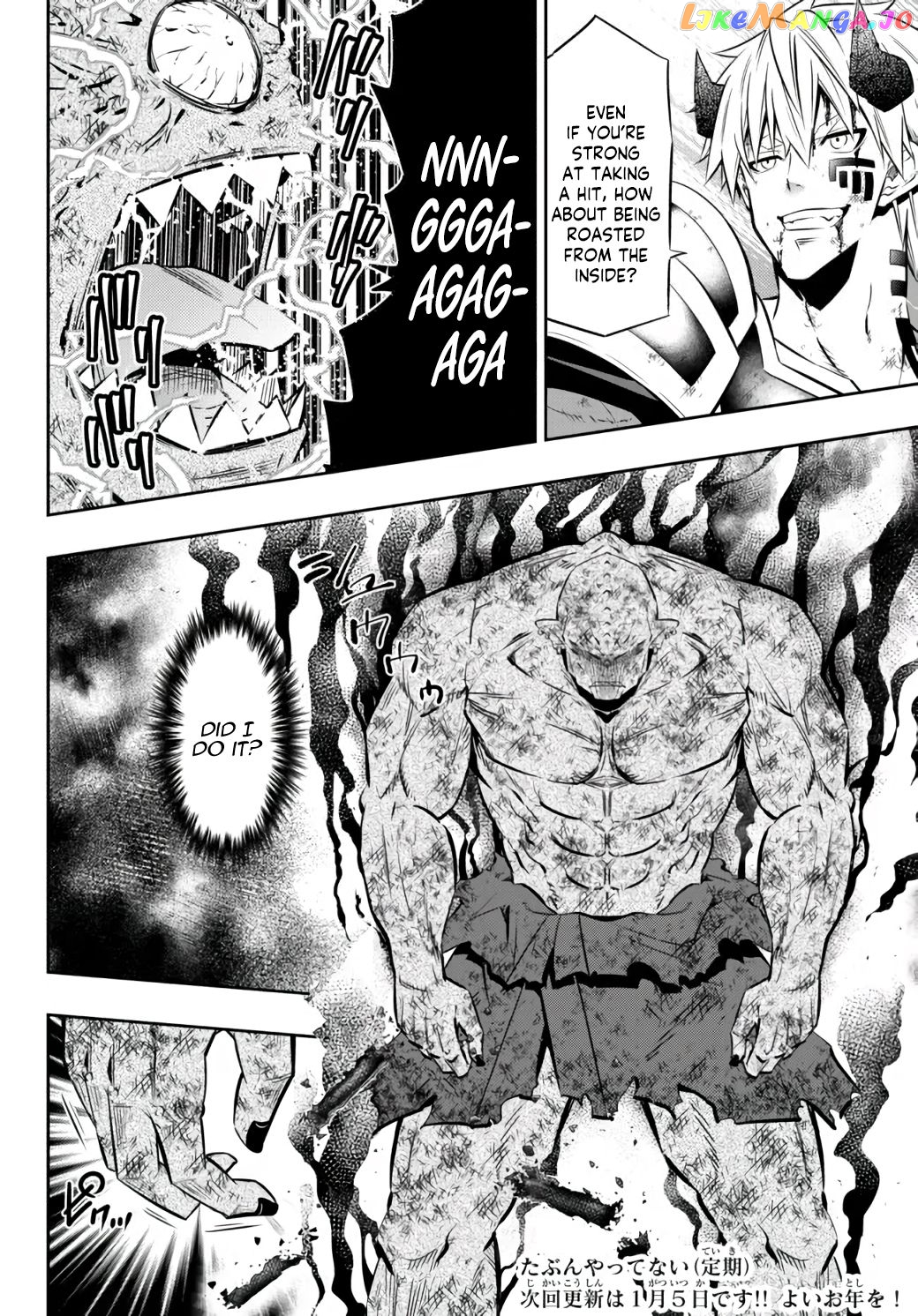 Isekai Maou to Shoukan Shoujo Dorei Majutsu chapter 85.1 - page 19