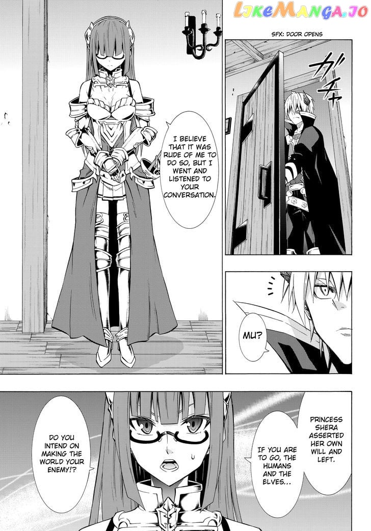 Isekai Maou to Shoukan Shoujo Dorei Majutsu chapter 18.1 - page 1