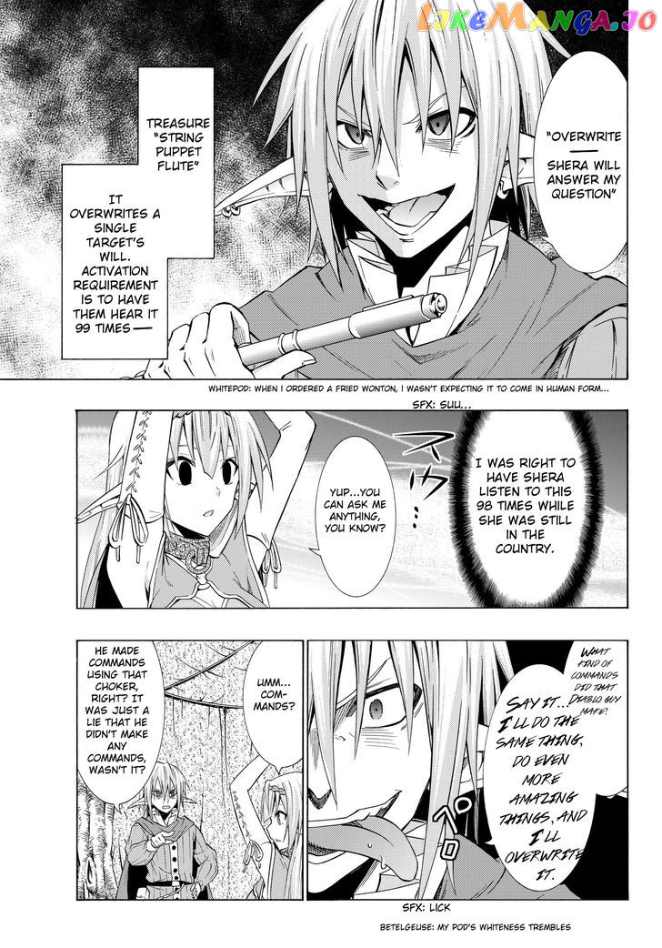 Isekai Maou to Shoukan Shoujo Dorei Majutsu chapter 18.1 - page 13